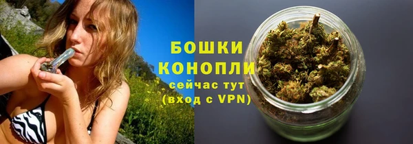 a pvp Бронницы