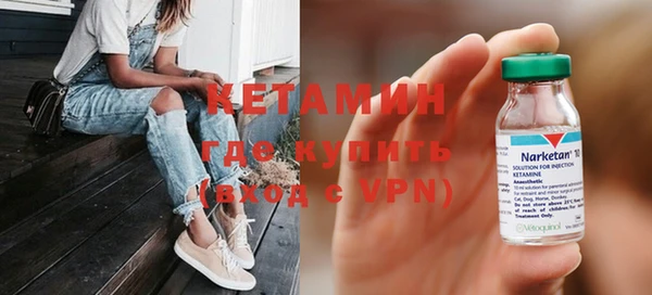 a pvp Бронницы