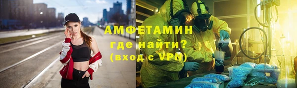 винт Богородицк