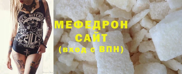 a pvp Бронницы
