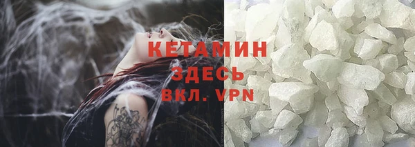 a pvp Бронницы