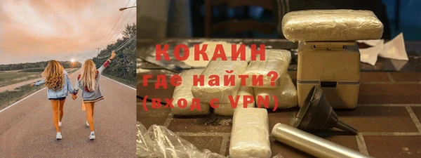 a pvp Бронницы