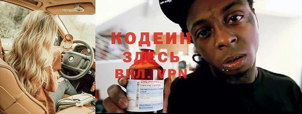 a pvp Бронницы