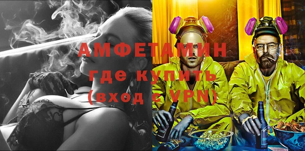 a pvp Бронницы