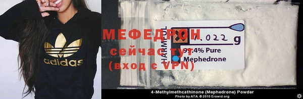 прущие грибы Белокуриха