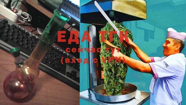 a pvp Бронницы