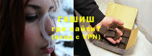 a pvp Бронницы