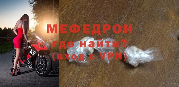 каннабис Бородино