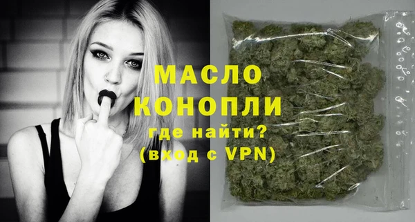 гидропоника Покачи