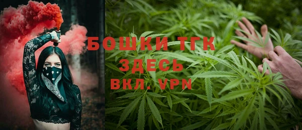 соль курить ск Покровск