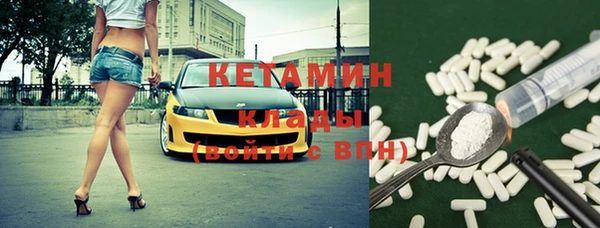 a pvp Бронницы