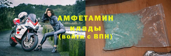 a pvp Бронницы