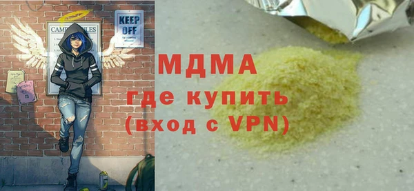 a pvp Бронницы
